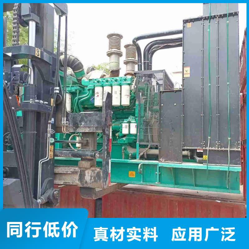 新沂租發電機