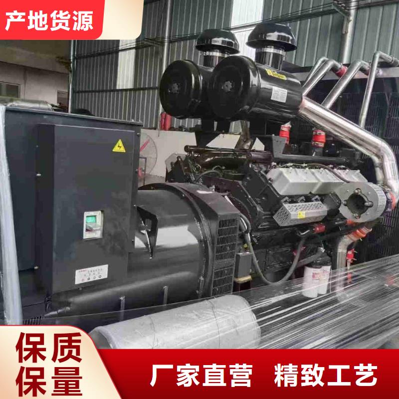 兴化柴油发电机维修上门