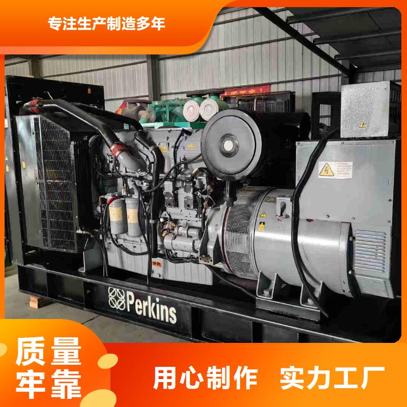 崇安柴油发电机出租
