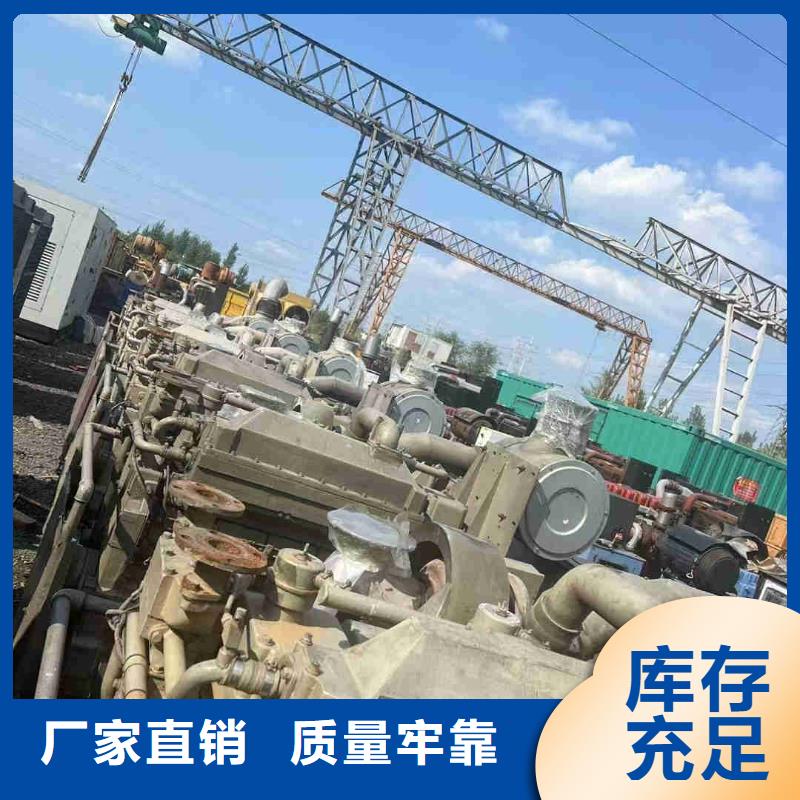 赤城縣發電機租賃現貨充足