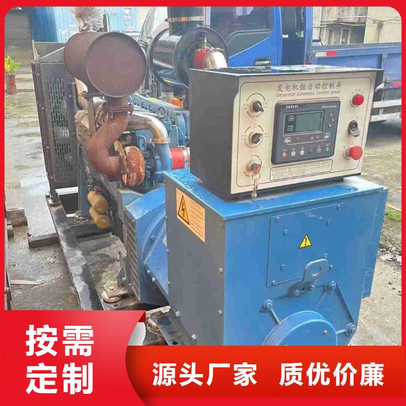 呼圖壁附近發電機出租