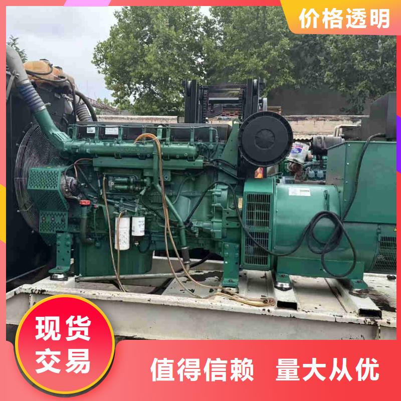 濱江發電機組出租