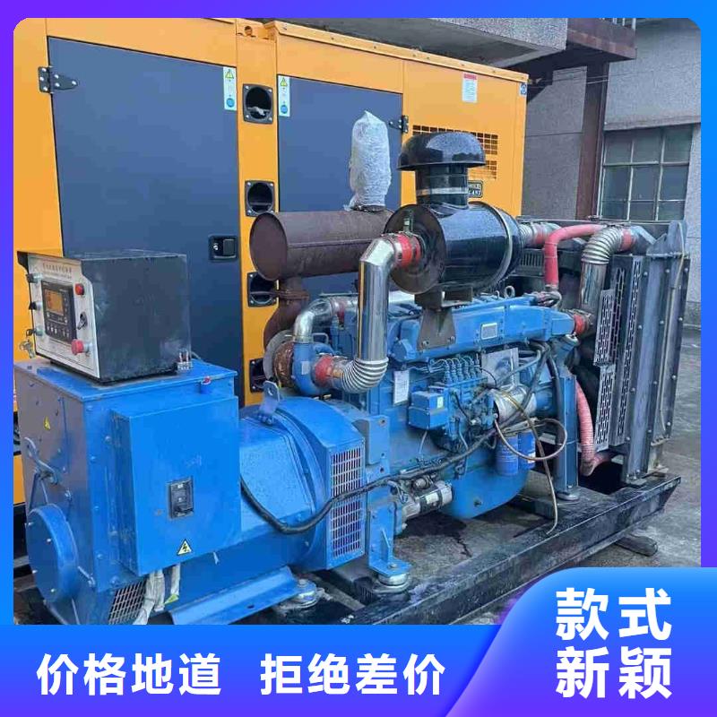 昌平應(yīng)急發(fā)電車(chē)租賃