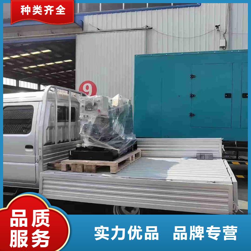 白紙坊租發電機電話來圖定制