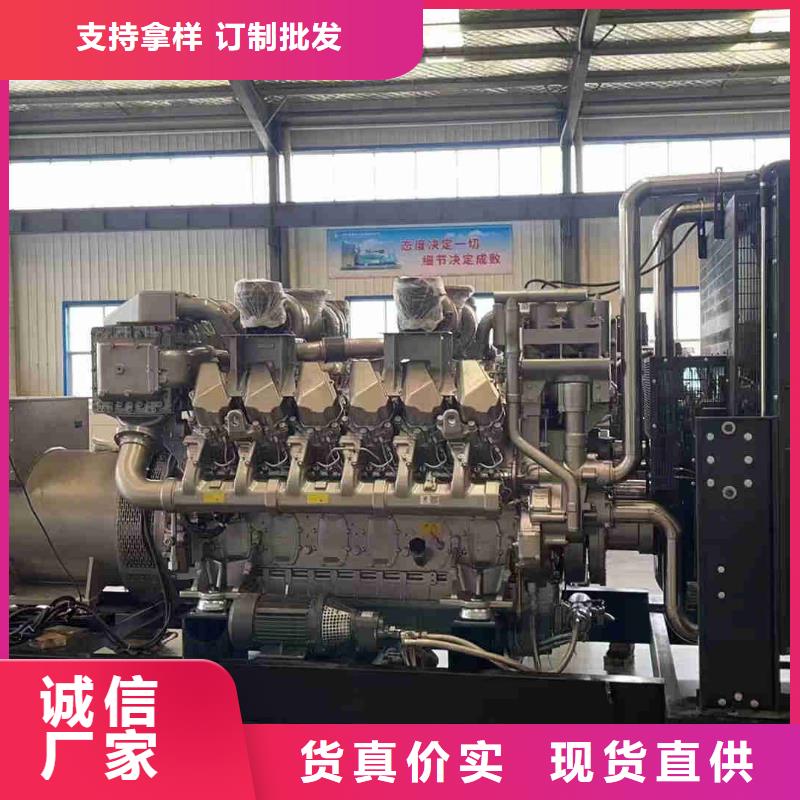雅江電源車出租