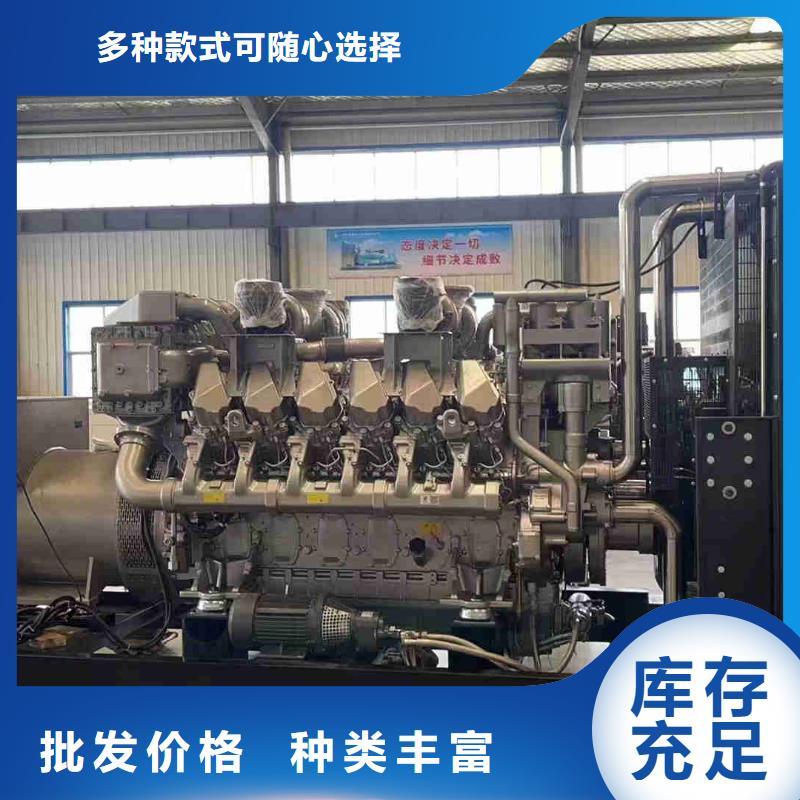 上思出租發電車