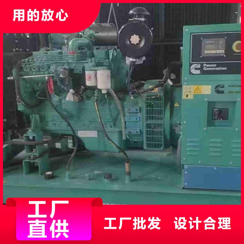 撫順柴油發電機維修上門電話放心選擇
