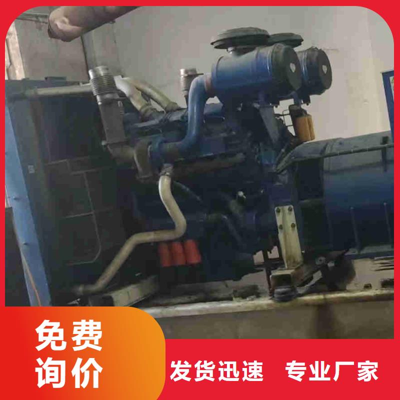 稻城發電車租賃