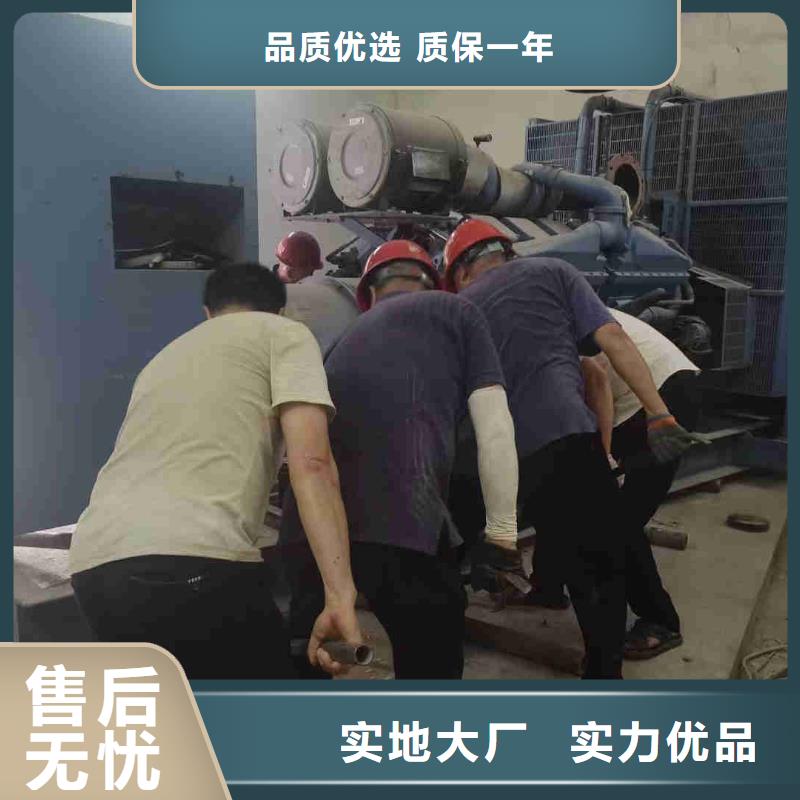 東風出租發電車規格