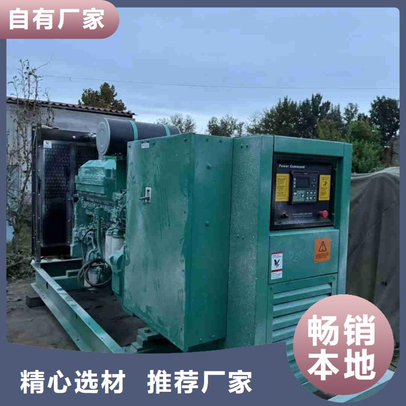 威遠發電車出租