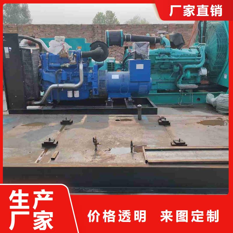 高碑店附近發電機出租