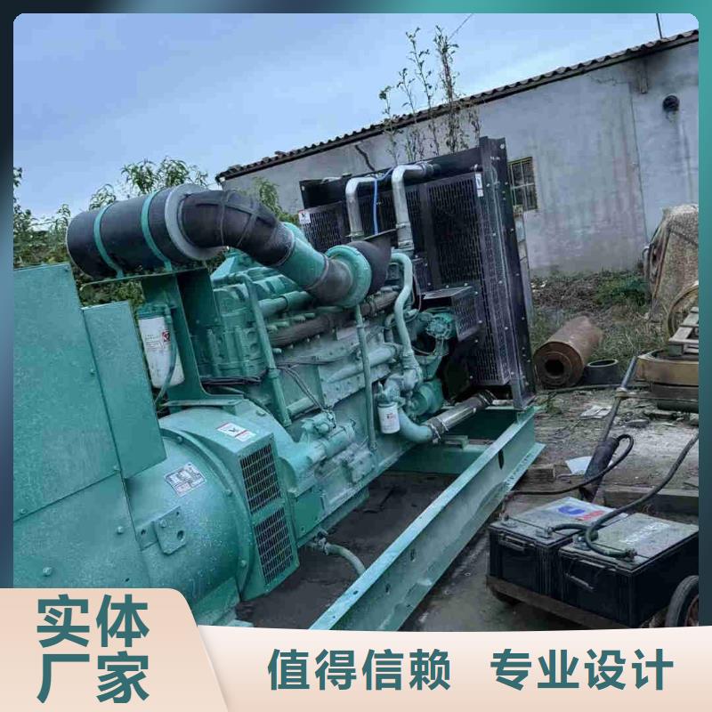 封開發(fā)電機租賃服務(wù)