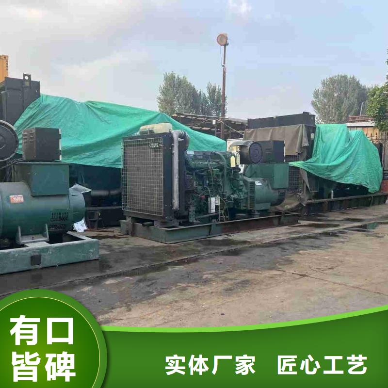 龍南租賃發電機