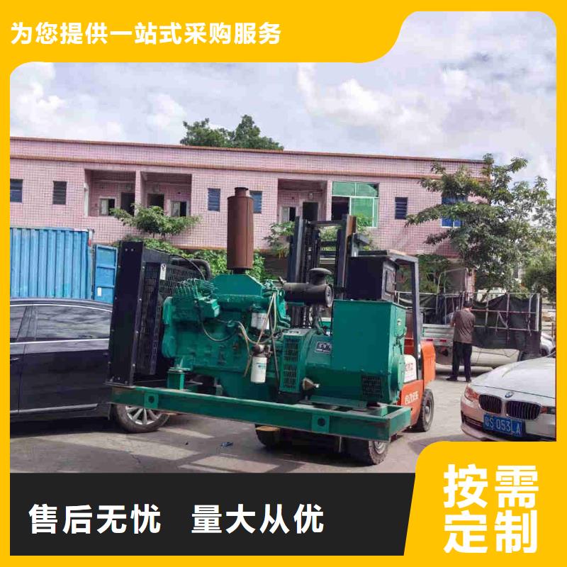 綏江哪里租發(fā)電機(jī)
