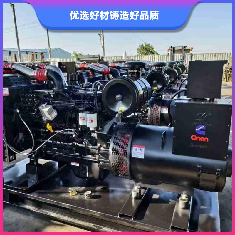 月壇附近電車租賃