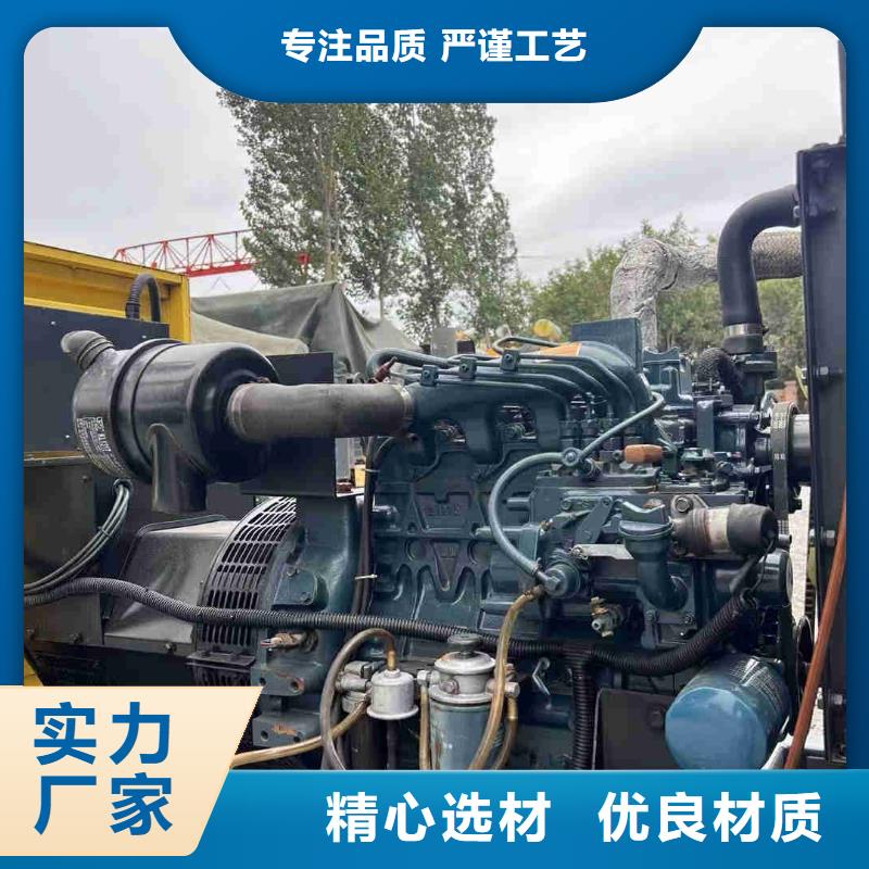 開化柴油發電機每月租金