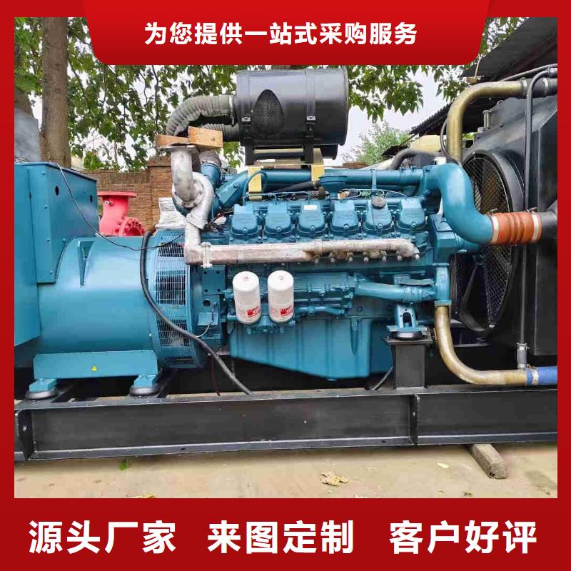 長辛店發電機組出租電話承接