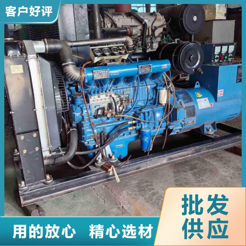邢臺南宮市發(fā)電車出租