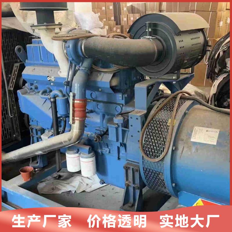 涿鹿發電機租賃