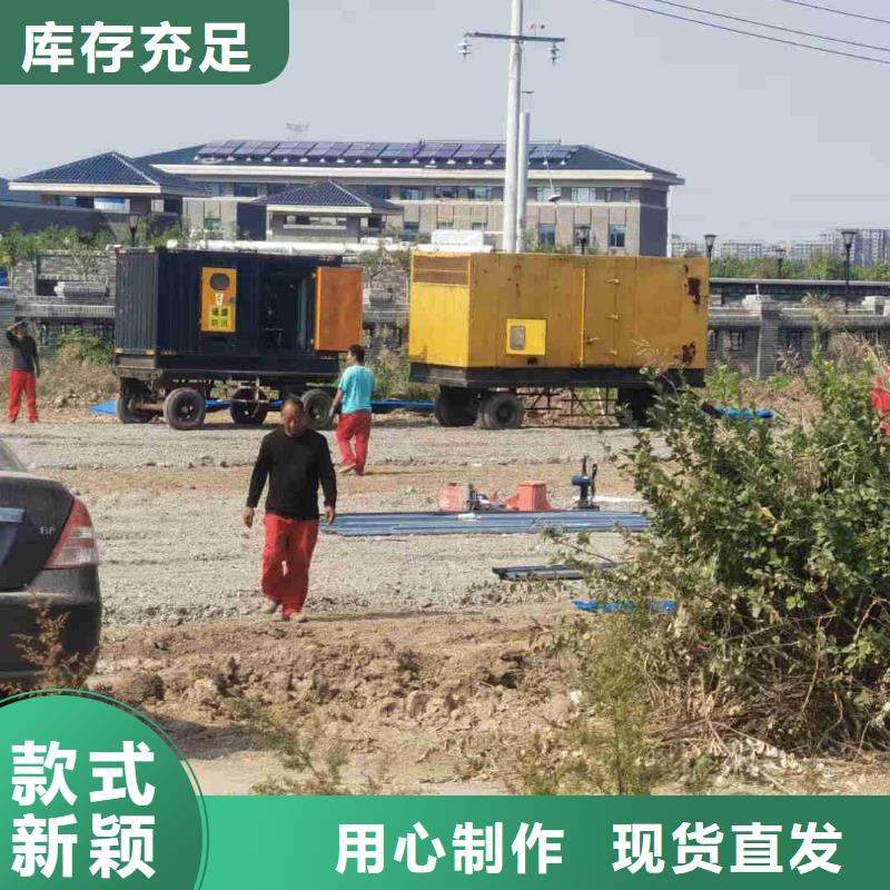 唐山古冶區柴油發電機維修