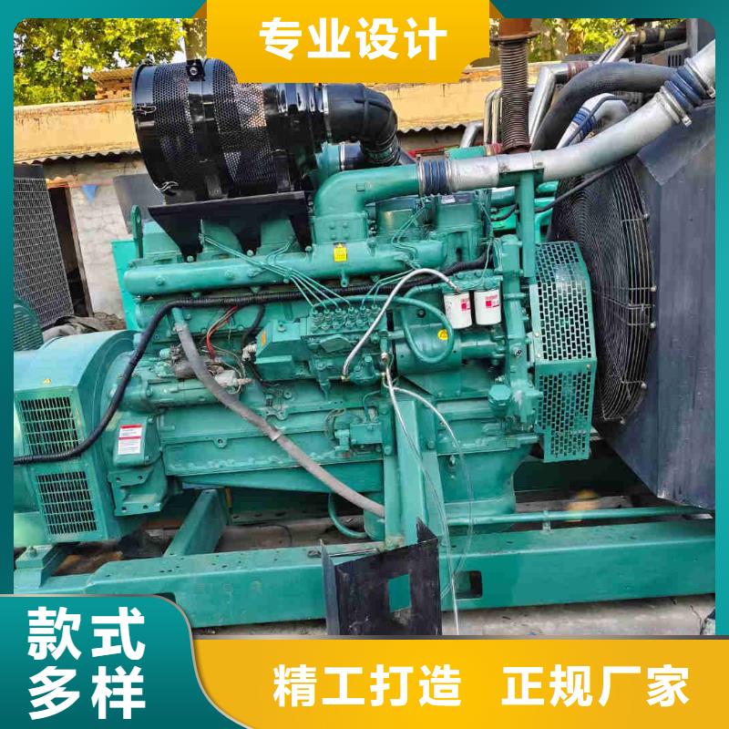 崇信發電機租賃公司
