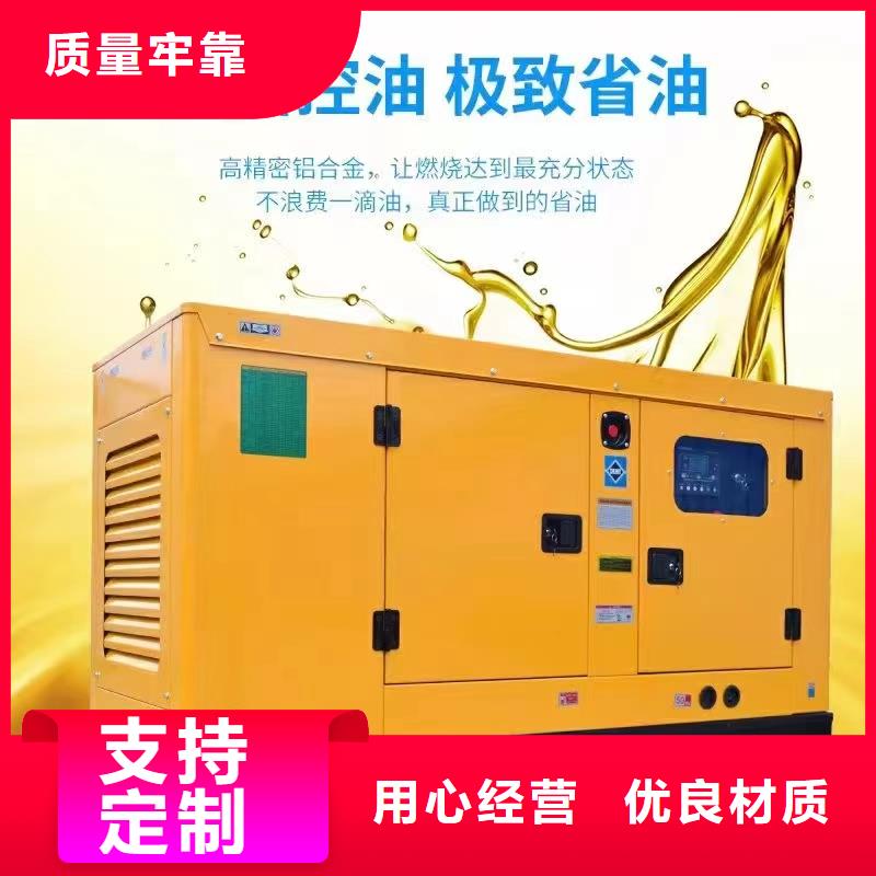洛龍專業(yè)出租發(fā)電機