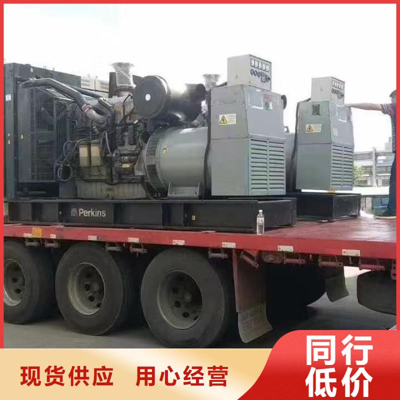 蘆臺鎮柴油發電機租用