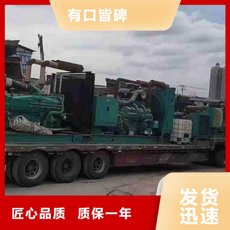 保定高碑店市柴油發(fā)電車(chē)租賃
