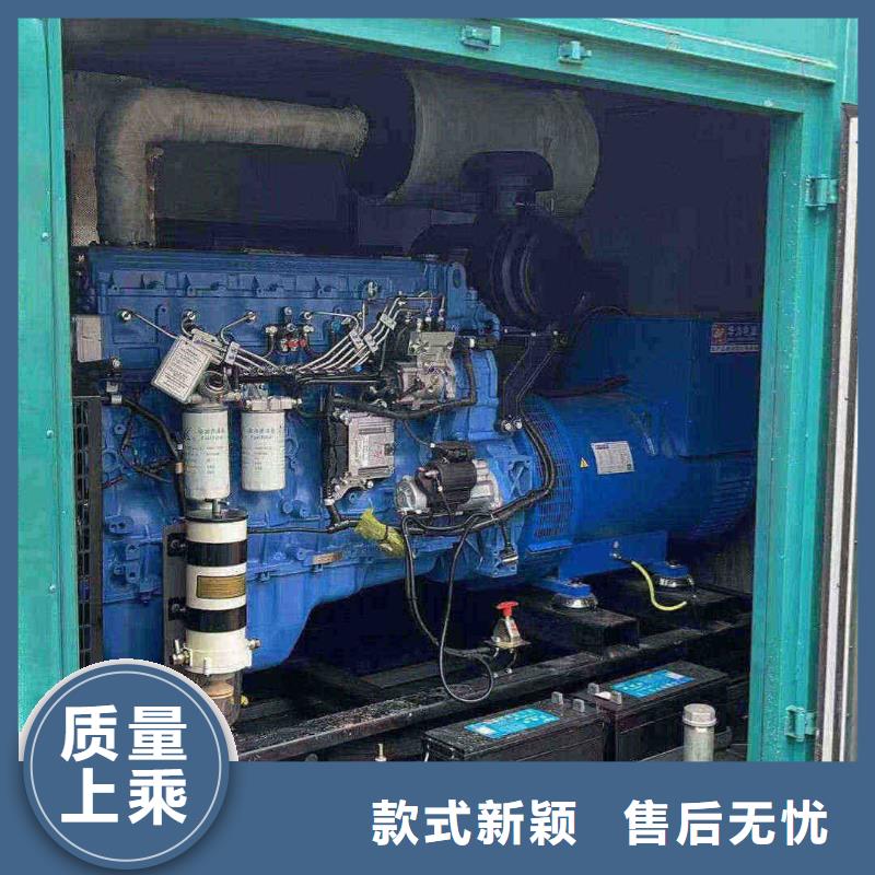 懷柔區(qū)租個(gè)發(fā)電機(jī)多少錢