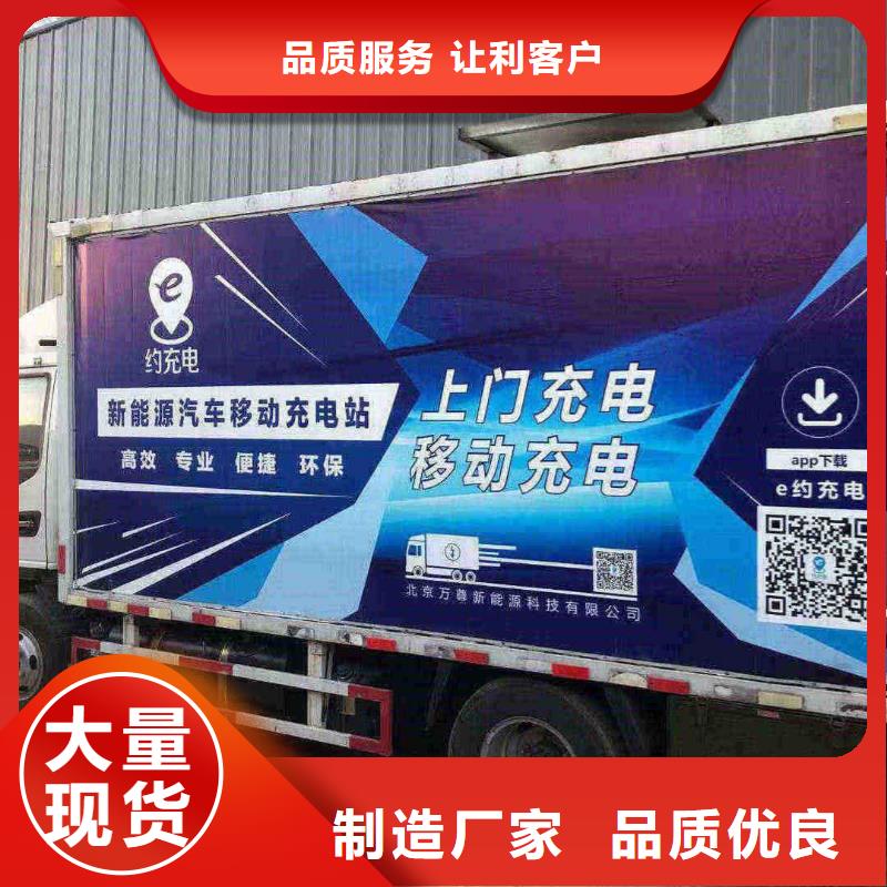海港供電車出租