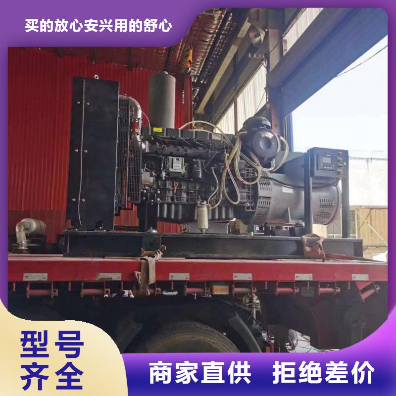 長治柴油發電機出租供應采購