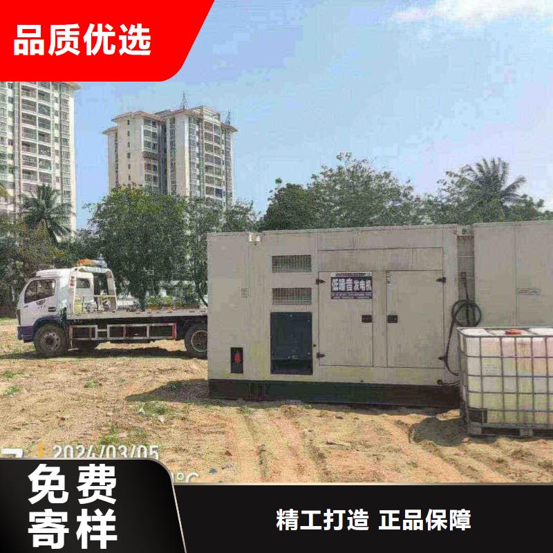 平舒鎮發電車租賃多少錢