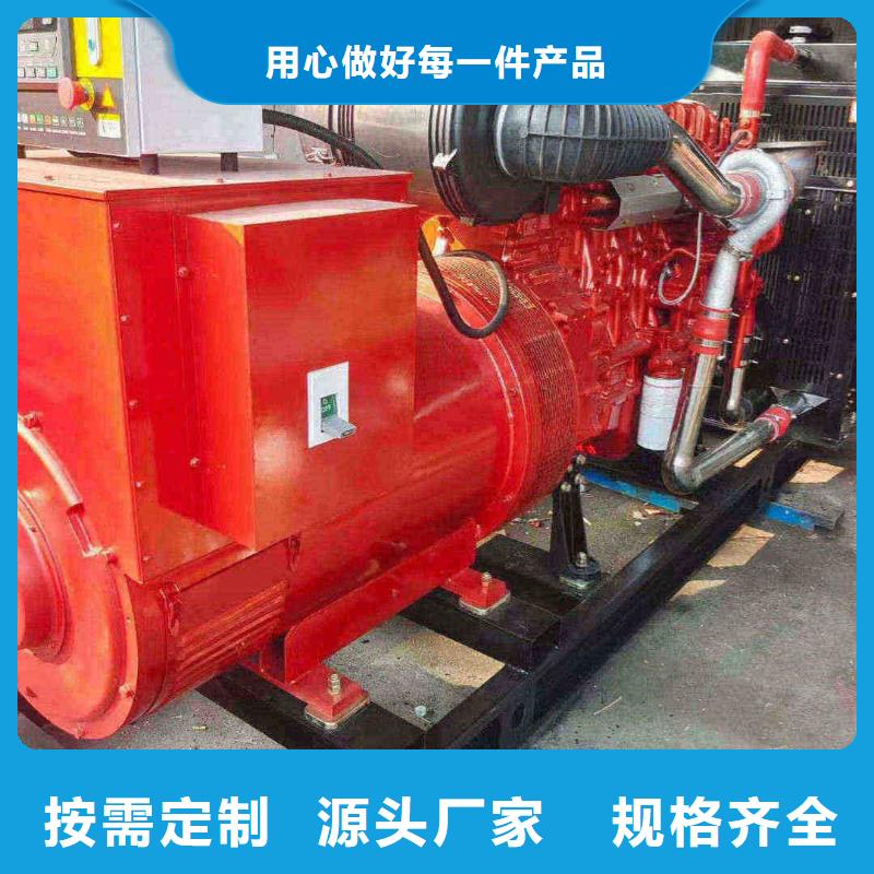 武寧租發電機多少