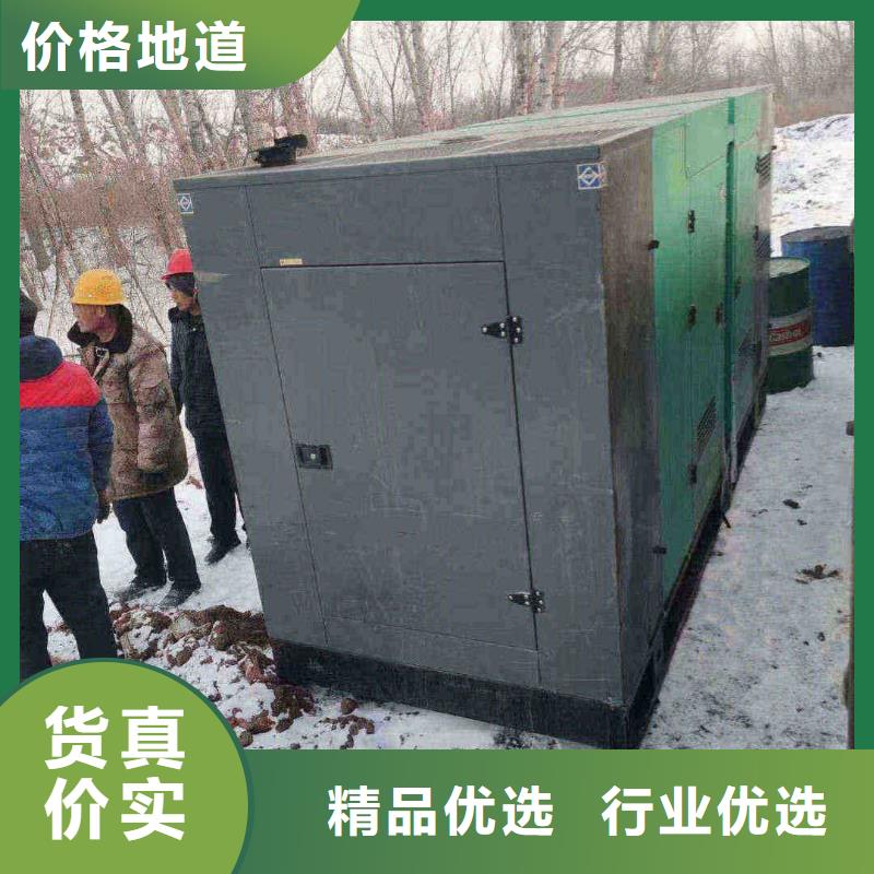 栾城发电机出租租赁