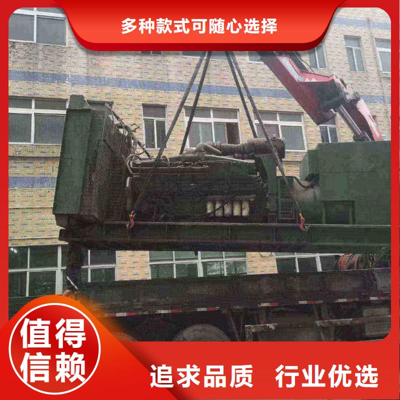 七臺河出租發電車