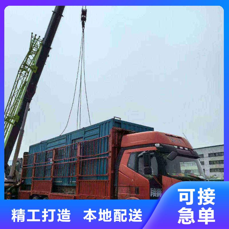 邯鄲哪里有租發(fā)電機(jī)的地方