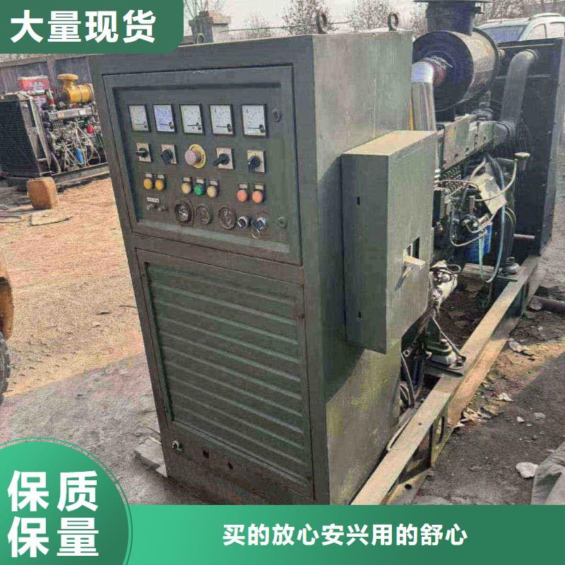 確山附近發電機出租租賃