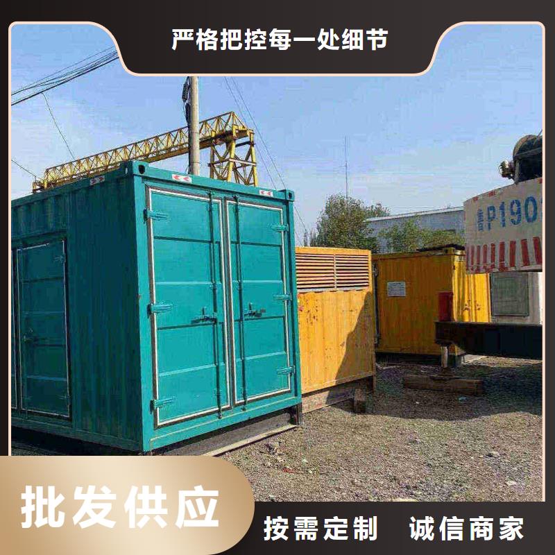 衢江柴油發電機養護