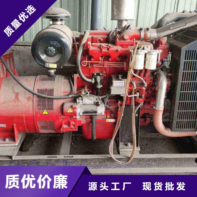 定州出租發電機