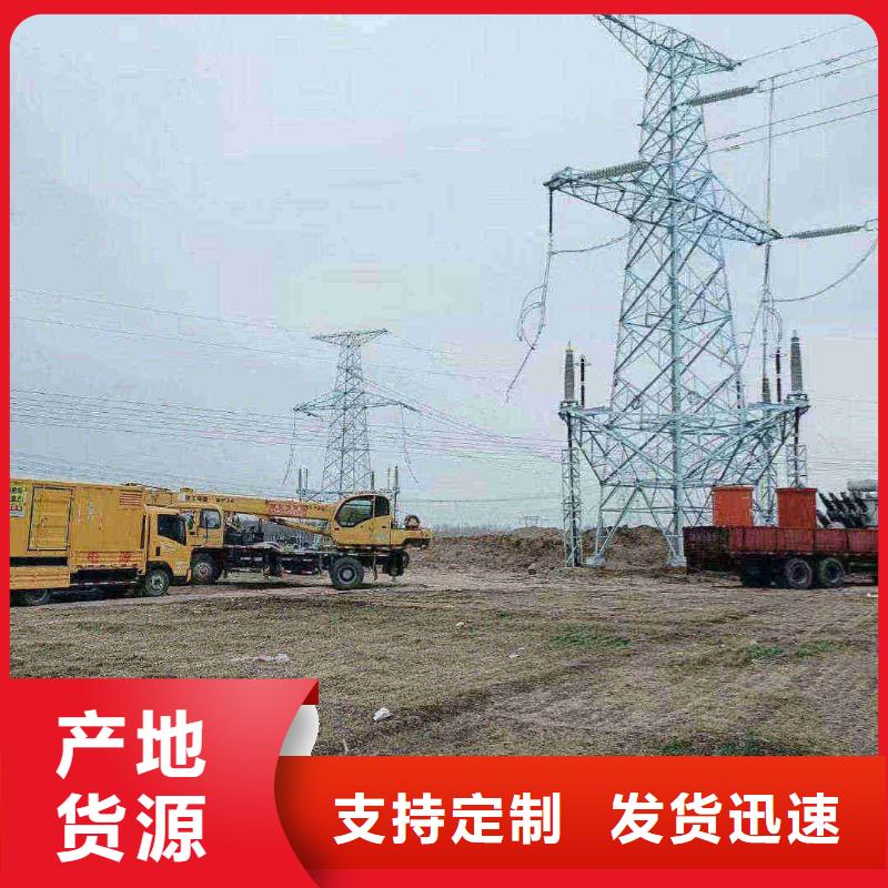 大東發(fā)電機(jī)出租廠家