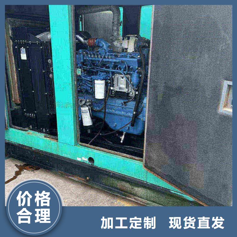 石拐發電機租賃價格