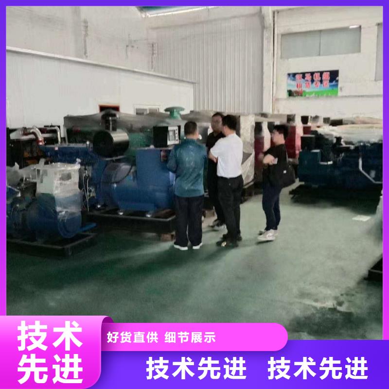 永年縣ups不間斷電源出租