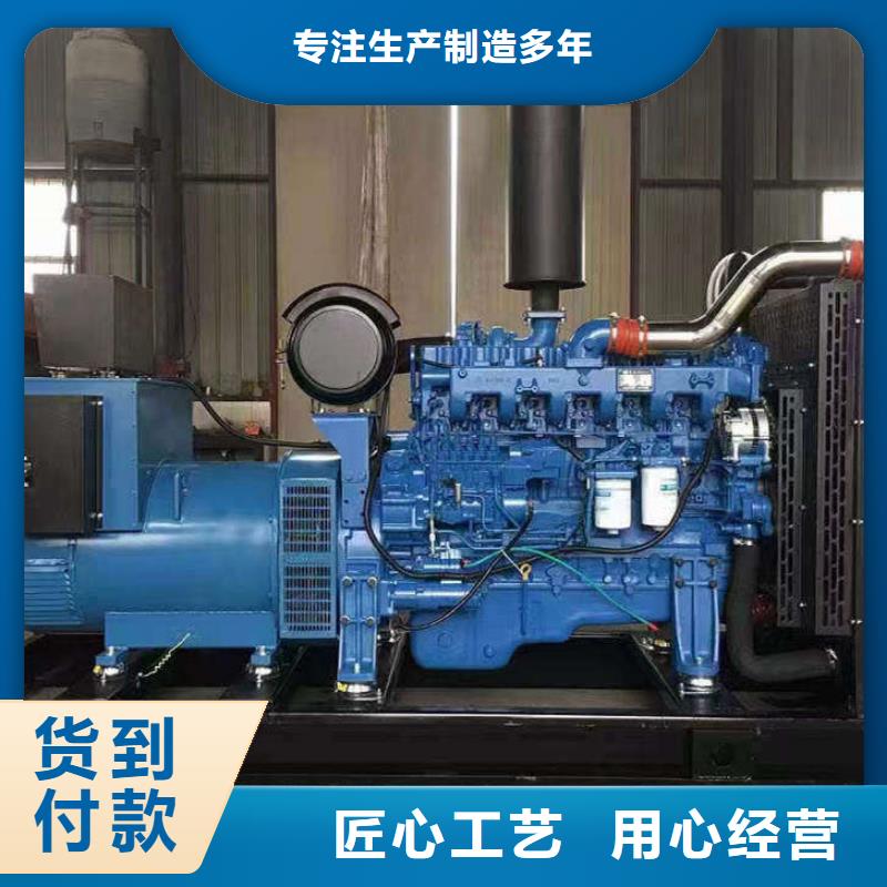 襄城柴油發電機維修上門