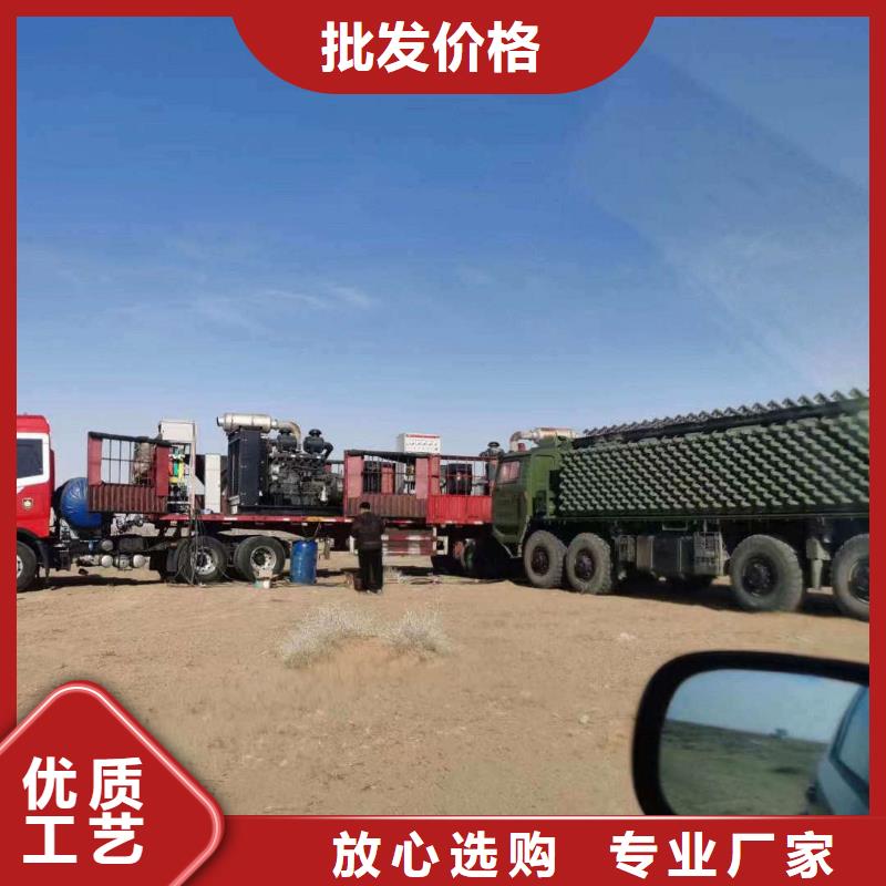 禹會出租發(fā)電車