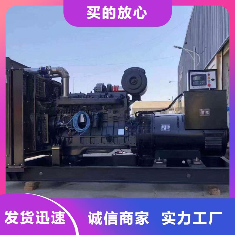 江寧發電機銷售
