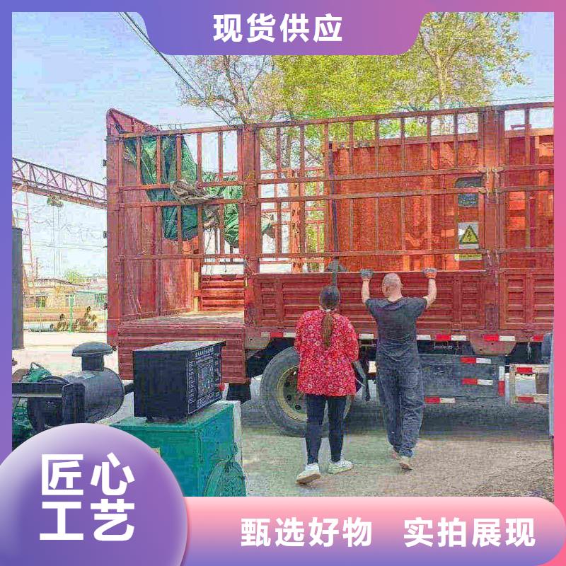 霸州市出租發(fā)電機