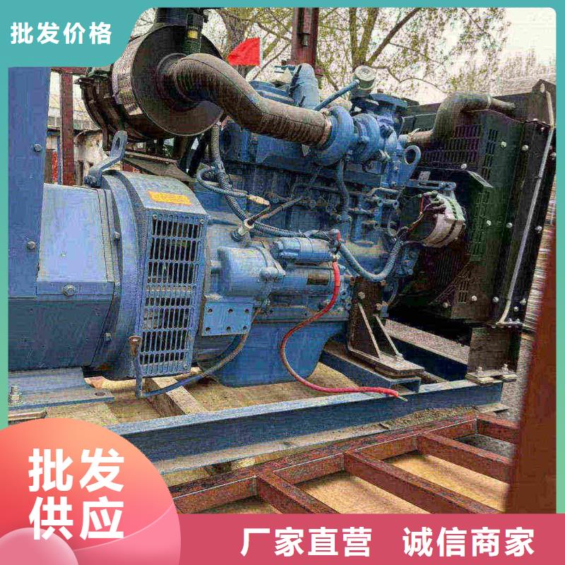 雄縣發電機出租