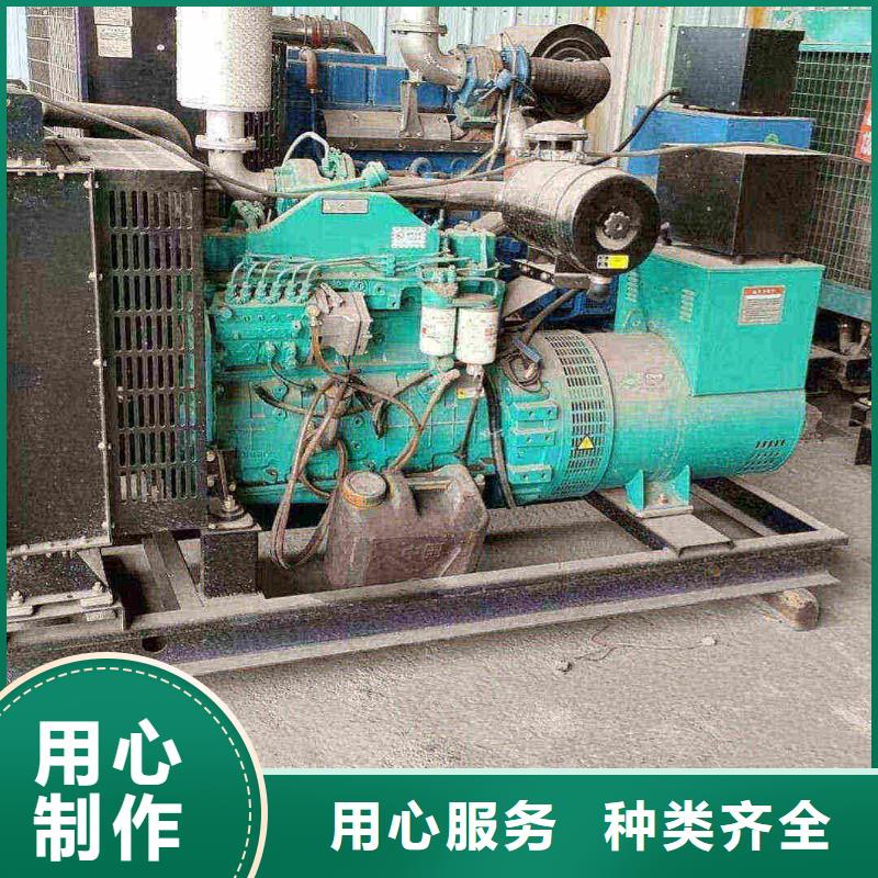 東遼發電機租賃公司產品介紹