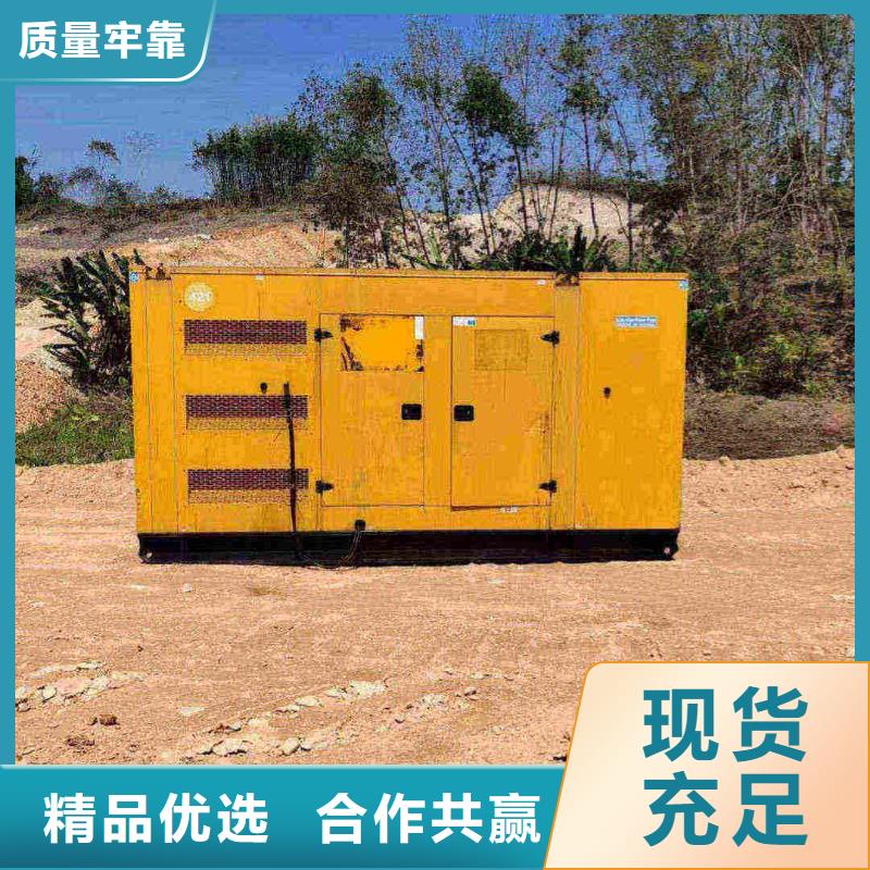 蕪湖發電車出租