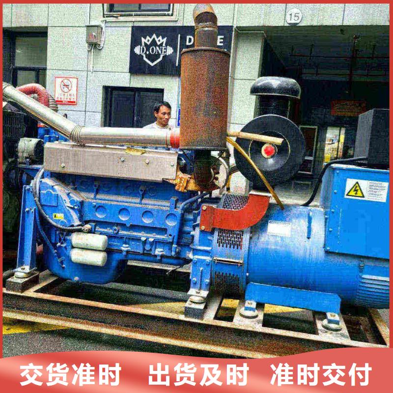 阜新发电车租赁
